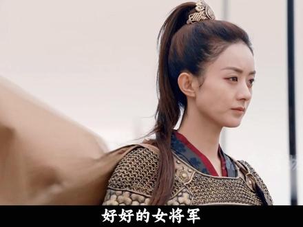 《冰湖重生》开播,才知道17年的《楚乔传》有多能打, 内娱照着抄作业都抄不好#楚乔传 #赵丽颖 #冰湖重生 #影娱漫谈编辑部 #了不起的精讲团