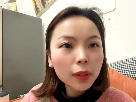 银行卡限制交易额度怎么处理 #交易额度限制 #电信防骗 #银行卡限额 #金融常识 #dou+小助手