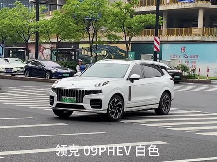 领克09,中国品牌,欧洲血统,沃尔沃SPA平台上身,爱信8AT加持,底盘扎实,动力强劲,拒绝油腻。#领克09 #领克 #沃尔沃XC90