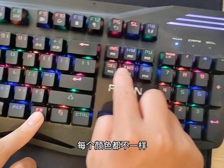 #电脑知识 #机械键盘 你知道!#机械怎么切换灯光 吗?#干货 #客制化键盘