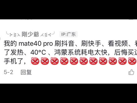 突然想到这个大哥,我好悲伤😞