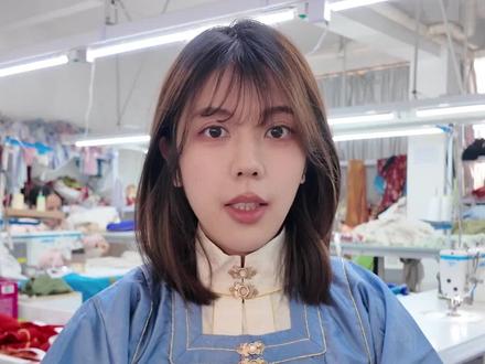 从一字扣到蜈蚣扣,这下总能分清了吧
#汉服#科普 #涨知识 #传统服饰 #蜈蚣扣