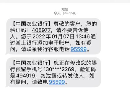 人在车间上班,一年没碰的卡居然还有这操作