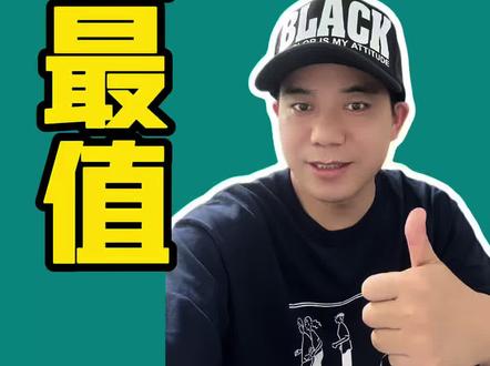 面积最值问题,天花板级别的难度! #中考数学压轴题几何模型 #半角模型 #定角定高 #半倍角模型