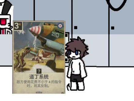 #又水了一天 #鬼畜视频 兽化实验室的玩家操作。。。