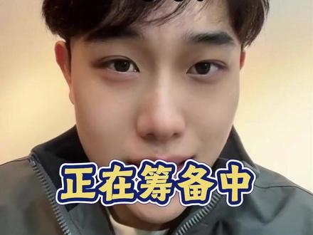 周杰伦演唱会陆续官宣#周杰伦演唱会 #周杰伦新主题演唱会