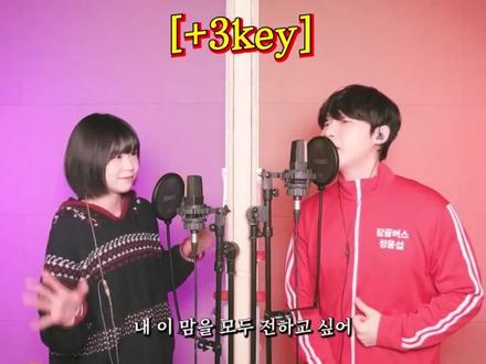 韩国高音挑战#高音#朴多惠