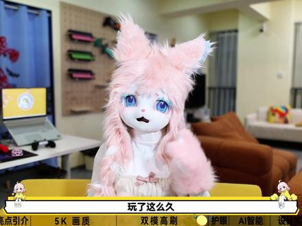 ROG绝杀 27 Pro 双模式封神! 上分神器实锤!ROG 绝杀 27 Pro 双模式切换太香了!5K 180Hz 高清模式下,0.3ms 响应 + ELMB 2.0 动态清晰技术,开车穿梭街道无拖影,爆炸场景无撕裂,子弹火光都清晰锐利;切到 2K 330Hz 高刷模式,瞬间变身 FPS 利器.你觉得这台显示器打 FPS 游戏够不够爽?#rog绝杀27