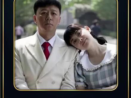 丁江两家的团宠丁小样,守着庞大的资源为何在剧中却成了透明人#瓜子二手车#安杰江德福 #父母爱情