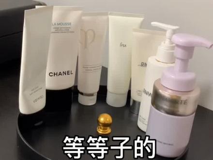 #洗面奶 #好物分享 手头的几只 坐标南方 干皮 主观感受仅供参考哦