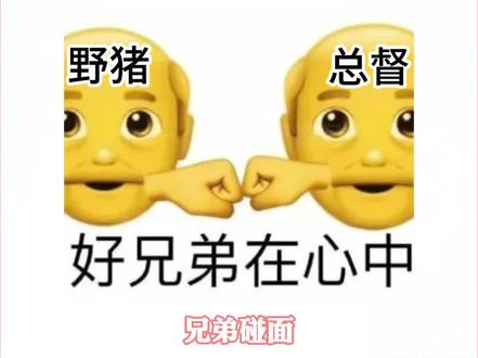 高老庄结义三兄弟加编外法师兼中立主播苏a,虽然是两条战线但确是一种默契,苏a虽然不会画线,但他想让兄弟赢就做法……(台球圈唯一神婆!#台球 #苏a #秦利文 #薛珍麒 #刘屹骑