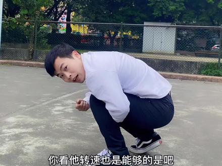 这个动作又来啦,具体给大家分析一下高度与转速的问题,新手轻松掌握#tricking #炫阳极限特技 #韦伯斯特教学 #见怪不怪姿势要帅