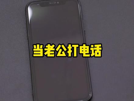 五一长假开始啦,小金在银行值班的同时祝大家节日快乐,安全出行。#五一去哪儿 #劳动节快乐#开心工作快乐生活 @DOU+小助手