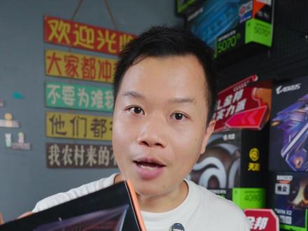 5050和4060到底谁才是2000元的性价比显卡呢 #电脑推荐 #DIY电脑 #英伟达显卡 #RTX4060 #RTX5050