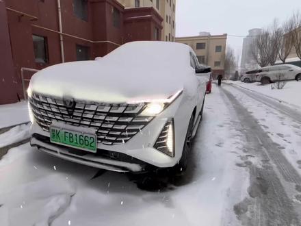 长安UNIZ冬季如何保护电池#长安汽车 #长安UNIZ #带你懂车 #dou是好车 #每天一个用车知识