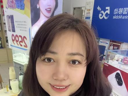 怎么查手机号码有没有注册过抖音号?#知识分享