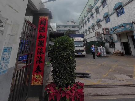 80后老阿姨陌拜日常 #物流人的生活 #物流运输 #货物运输 #陌拜 #物流