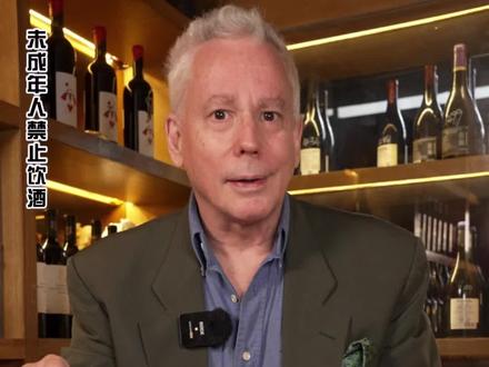 #John的好酒推荐 300-400元的好酒推荐,不同国家不同葡萄品种不同风格,一定有你喜欢的!#凯隆世家 #阿玛罗尼葡萄酒 #红酒🍷 #进口红酒