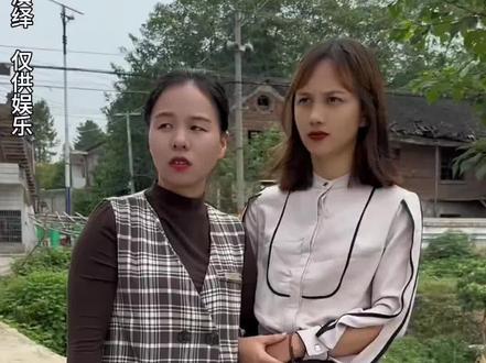 义哥的秘密是什么呢?……#夫妻 #我的乡村生活 @DOU+小助手