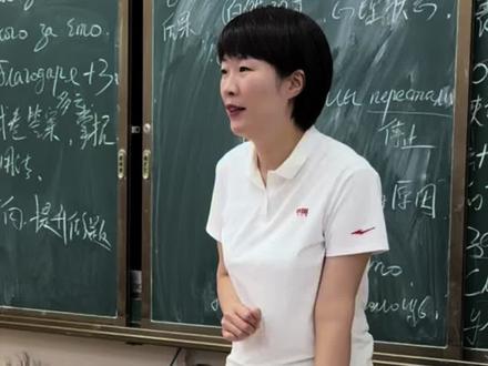 高考最后一节班会课,班主任再真心叮嘱这几个关键!#高三#高考#家长必读