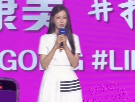 谢谢你的出现 让我觉得这个世界很美好 而你本身就是一个很好的人 #卫蓝 #迪丽热巴 @抖音小助手