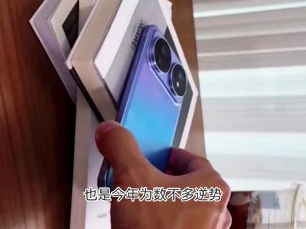 华为nova16真机曝光,7000mAh大电池+旗舰影像拉满,渐变色颜值太高了!#手机设计美学 #华为nova16 #新机发布 #科技#数码