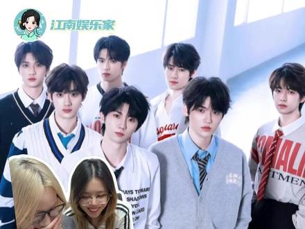 都保持日更的节奏好吗,这是命令(bushi #时代少年团 #时代少年团在抖音宠粉交作业