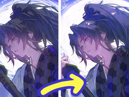 改图也能磕到了磕到了 改了继国严胜!
这次是冷色调~来改一下仰视的脸以及在水里怎么画
#继国严胜 #缘严 #日黑 #改图 #教程