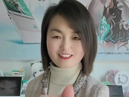 设置电脑密码的两个方法#华硕a豆#华硕a豆14Air#进阶出色向美而生