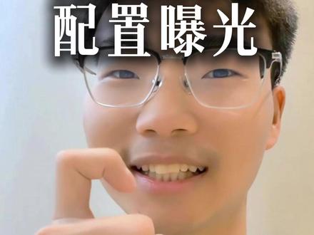 20代传承再升级!荣耀600系列5月亮相,用过几代的举个手 从1到20代的蜕变,晒出你的初代回忆看看实力#荣耀600 #荣耀500 #荣耀500Pro #荣耀数字手机 #荣耀