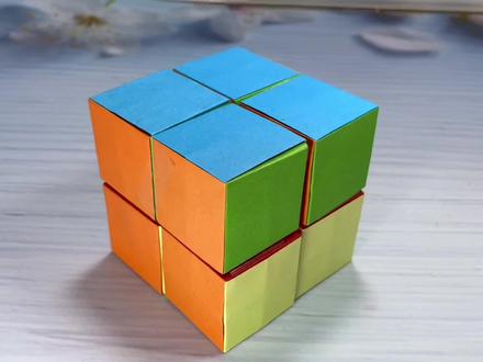 折纸魔方,简单好玩的手工制作,只需几张纸组合起来
#创作灵感 #折纸魔方#手工