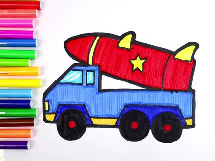 导弹车简笔画,男孩子最喜欢啦!