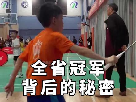 #杨晨大神 小朋友拿火箭11打卡全省冠军,你们拿上我的球拍也可以!#羽毛球 #好物分享 @杨晨大神直播号
