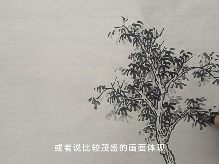 丛林组合画法 #零基础学画画