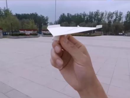 教你折飞很久的纸飞机,御风者