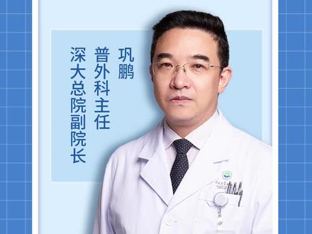 五月啦!是阑尾炎的高发季,吃好喝好睡好的同时,也要注意自己的身体哦~#阑尾炎 #养生 #医学科普 #刘畊宏的女孩