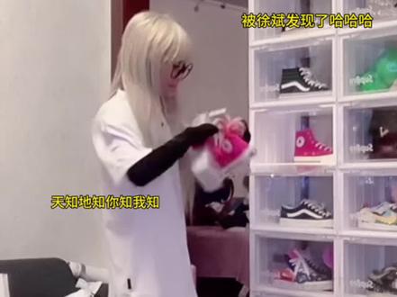 @顾茜茜(xi)
#顾茜茜 #顾茜茜直播录屏