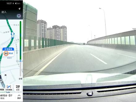 右侧三车道和左侧三车道怎么区分?导航语音提示到底要怎么理解? #导航 #高德地图 #新手上路 #记录仪拍摄 #厦门