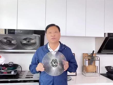 中国发明,解决中国人的油烟困扰!智能油烟捕捉机,造福千家万户!#科技改变生活 #好产品分享 #好家电改变生活 #国货之光