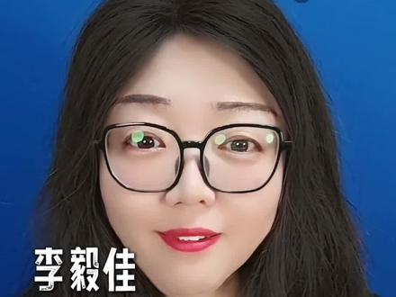 交通监理工程师案例分析集训10小时课程压中所有考题,下半年赶紧和佳佳老师学造价学一建,考试不迷路#监理 #监理工程师 #监理工程师备考