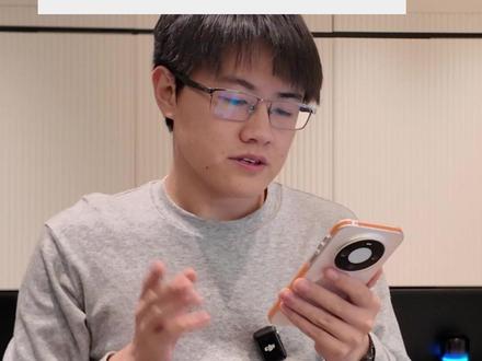 华为竟然还在用侧边指纹! 原来侧边指纹都已经进化到了这种地步吗?#HarmonyOS6 #鸿蒙越用越香 #华为Mate80 #数码科技