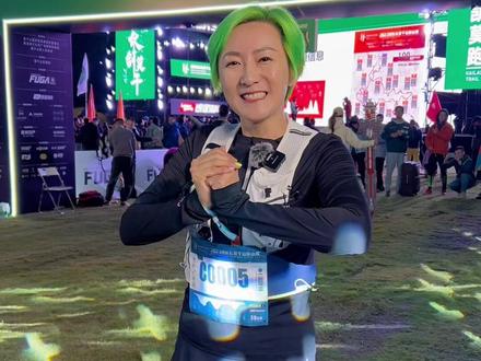 爬600层楼,再跑30公里的比赛你见过吗?带大家沉浸式体验!祝朋友们安全完赛 #凯乐石莫干山跑山赛 #fuga大坡王 #超强抓地力#这么会拍加我一个 #2023巨量星图达人节