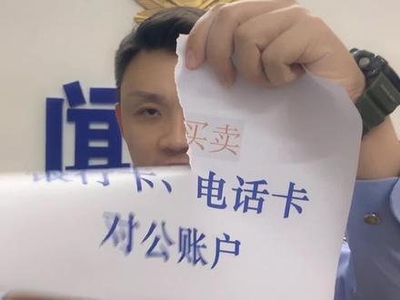 事关每一个人,请认真看完。转发提醒你的身边人!