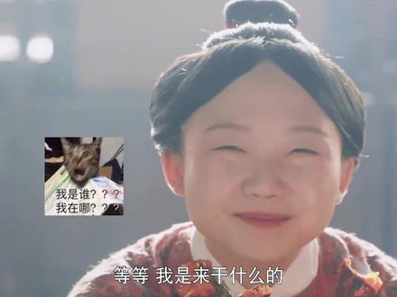 #珍馐记 #珍馐记大结局 #珍馐记越看越上头
