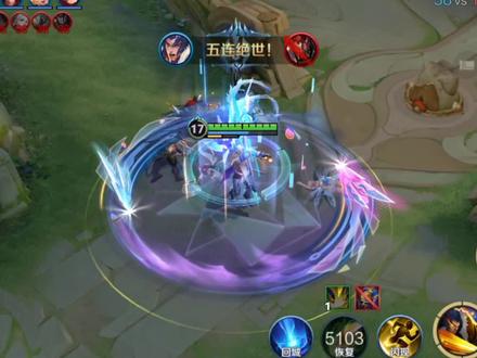 这才是项羽正确的玩法!#项羽 #教学 #王者