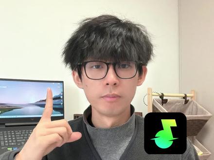 汽水音乐ai推歌,自动生成歌单超好听 #汽水音乐