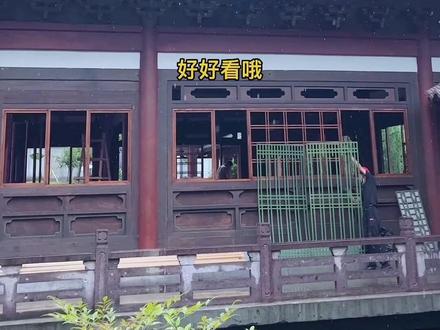 莲花楼剧组的大户宅院来啦,网传主演成毅、曾舜晞、肖顺尧(以官宣为准)#横店 #拍戏现场 #揭秘