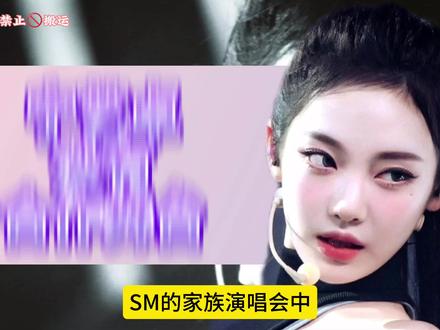 SM又区别对待宁艺卓?aespa的成员中只有宁艺卓没有合作舞台#宁艺卓 #aespa #柳智敏 #金冬天 #giselle