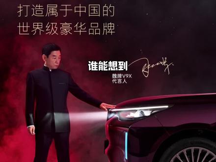 海报风波见格局,细节里都是底气!