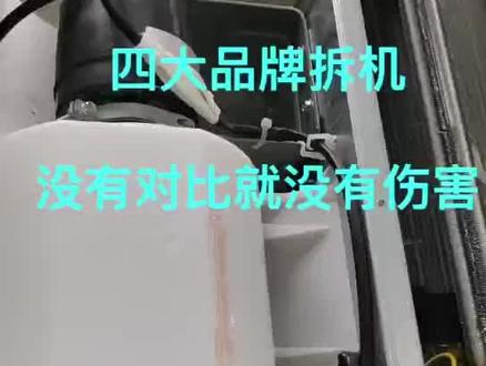 购买空调的可以借鉴下